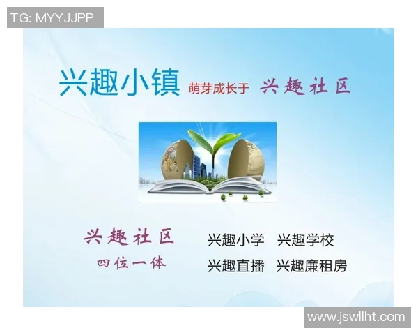 飞盘与梦想交织的旅程：杨强的深度对话与人生启示